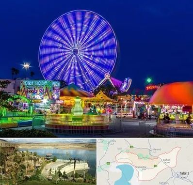 شهربازی در شبستر