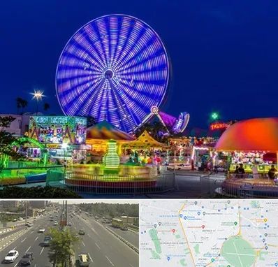 شهربازی در منطقه 17 تهران 