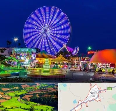 شهربازی در نکا