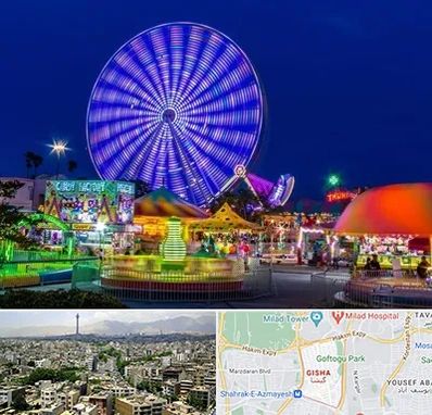 شهربازی در گیشا 