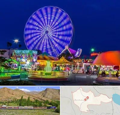 شهربازی در خاش