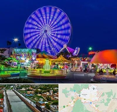 شهربازی در مراغه