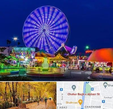 شهربازی در چهارباغ اصفهان