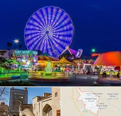 شهربازی در تربت جام