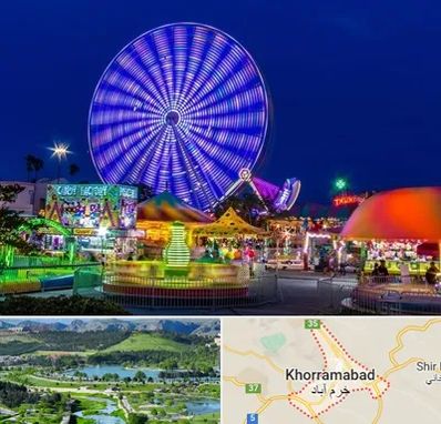 شهربازی در خرم آباد