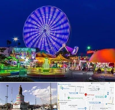 شهربازی در کارگر جنوبی 