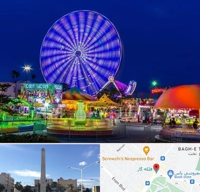 شهربازی در فلکه گاز شیراز