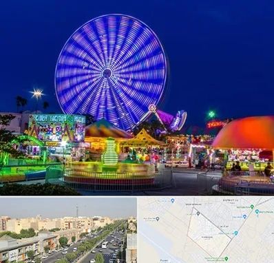 شهربازی در کیانمهر کرج