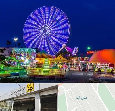 شهربازی در عبدل آباد