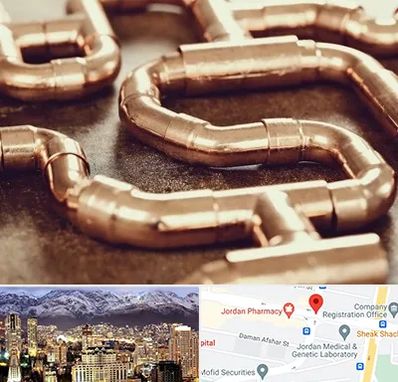 فروش لوله برنجی در جردن 