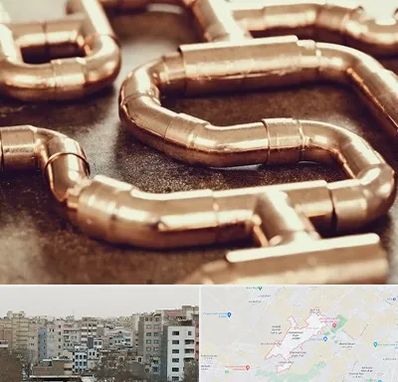 فروش لوله برنجی در محمد شهر کرج 