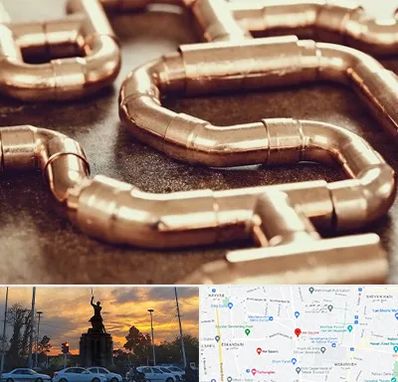 فروش لوله برنجی در میدان حر 