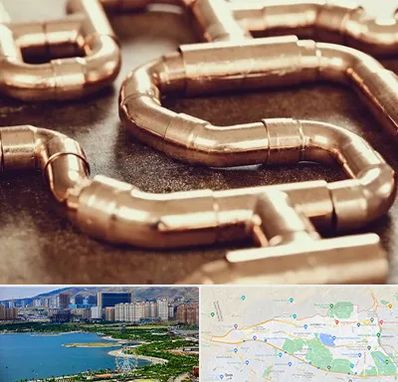 فروش لوله برنجی در منطقه 22 تهران 