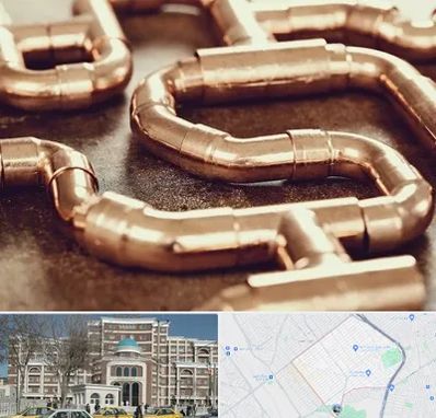 فروش لوله برنجی در طلاب مشهد