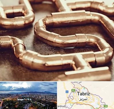 فروش لوله برنجی در تبریز