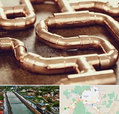 فروش لوله برنجی در مراغه