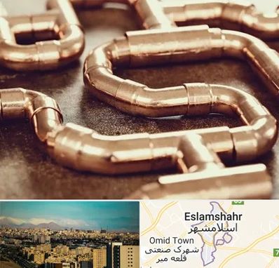 فروش لوله برنجی در اسلامشهر