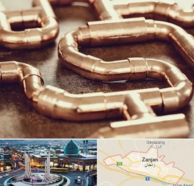 فروش لوله برنجی در زنجان