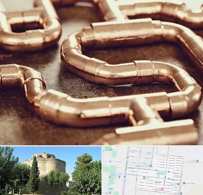 فروش لوله برنجی در مرداویج اصفهان