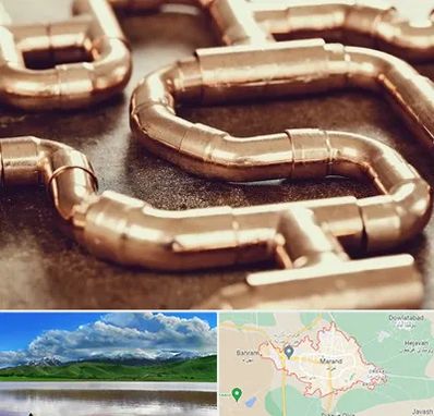 فروش لوله برنجی در مرند