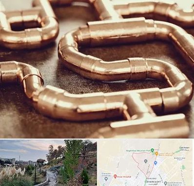 فروش لوله برنجی در باغستان کرج