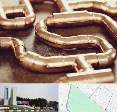 فروش لوله برنجی در بلوار فلسیطین مشهد