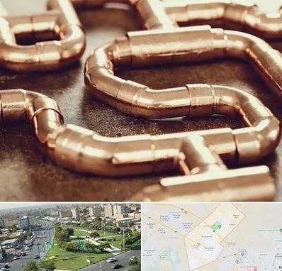 فروش لوله برنجی در کمال شهر کرج 