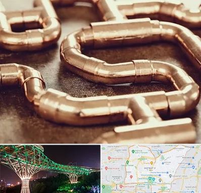 فروش لوله برنجی در منطقه 3 تهران 