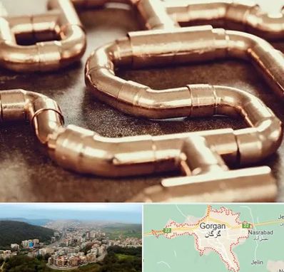 فروش لوله برنجی در گرگان