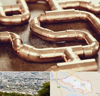 فروش لوله برنجی در یاسوج