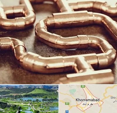 فروش لوله برنجی در خرم آباد