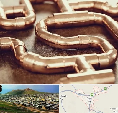 فروش لوله برنجی در بیجار