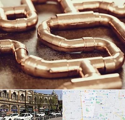 فروش لوله برنجی در منطقه 11 تهران 