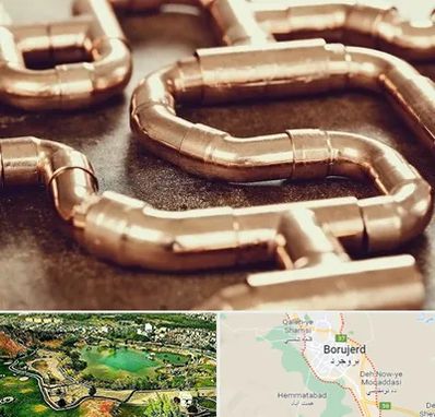 فروش لوله برنجی در بروجرد