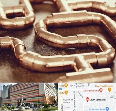 فروش لوله برنجی در سهروردی 