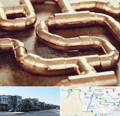 فروش لوله برنجی در شریعتی مشهد