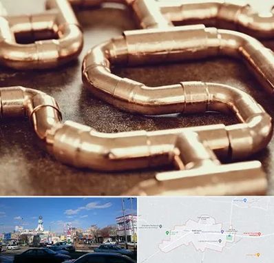 فروش لوله برنجی در ماهدشت کرج 