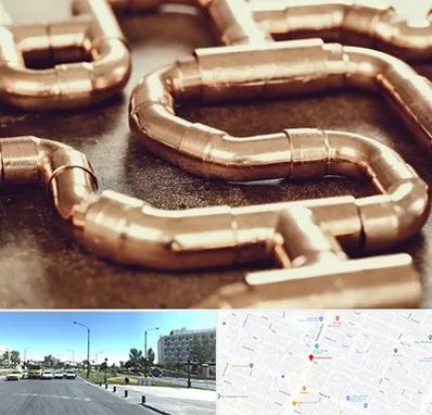 فروش لوله برنجی در بلوار کلاهدوز مشهد 