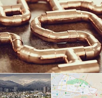 فروش لوله برنجی در منطقه 4 تهران 