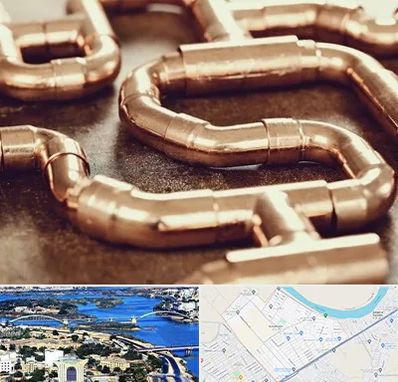 فروش لوله برنجی در کوروش اهواز 