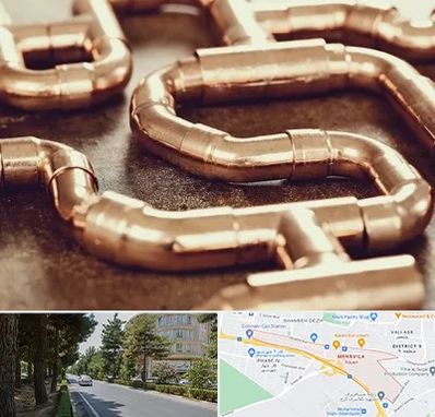 فروش لوله برنجی در مهرویلا کرج