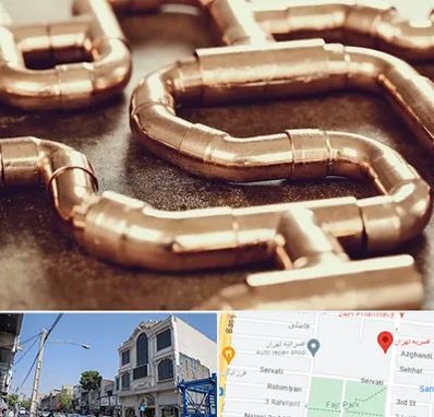 فروش لوله برنجی در افسریه 