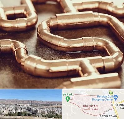 فروش لوله برنجی در شهرک گلستان شیراز