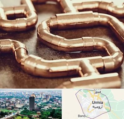 فروش لوله برنجی در ارومیه