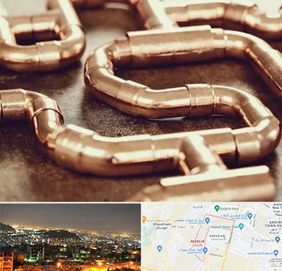 فروش لوله برنجی در مارلیک کرج