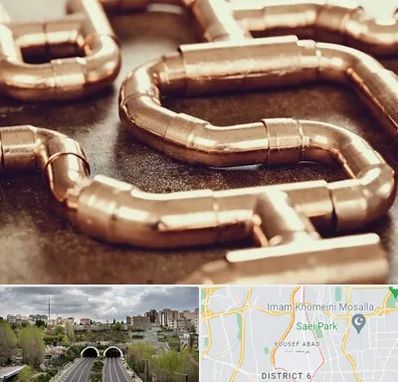 فروش لوله برنجی در یوسف آباد 