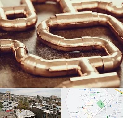 فروش لوله برنجی در شمیران نو 