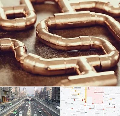 فروش لوله برنجی در توحید 