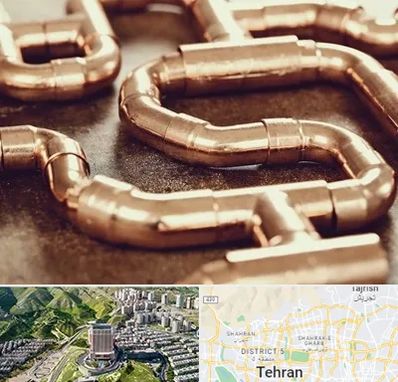 فروش لوله برنجی در شمال تهران 