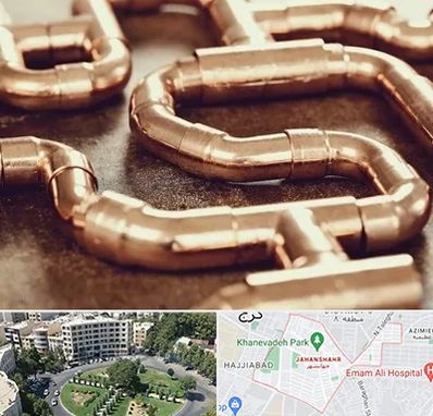 فروش لوله برنجی در جهانشهر کرج 